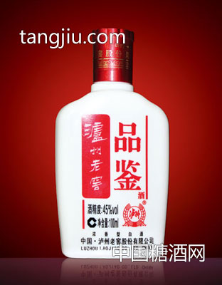 瀘州品鑒酒—小酒100ml