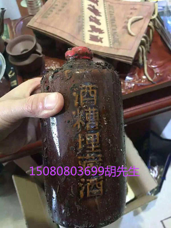 正宗專利酒糟埋藏酒廠家招商 茅臺鎮(zhèn)酒糟埋藏酒型號