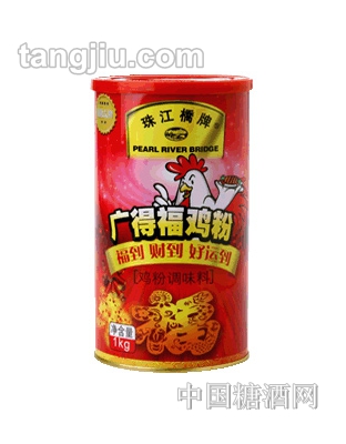 珠江橋廣得福雞粉1kg