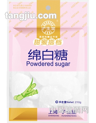 綿白糖(甜蜜搭檔)210g