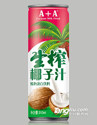 A+A生榨椰汁310ml