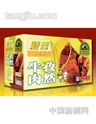 一品香孜然牛肉禮盒180g