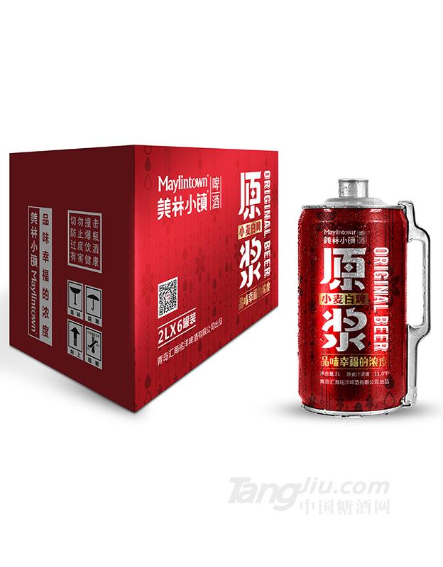 美林小鎮(zhèn)原漿小麥白啤2L×6罐