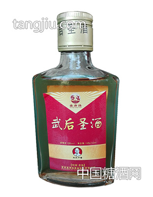 盛唐緣武后圣酒28度125ml