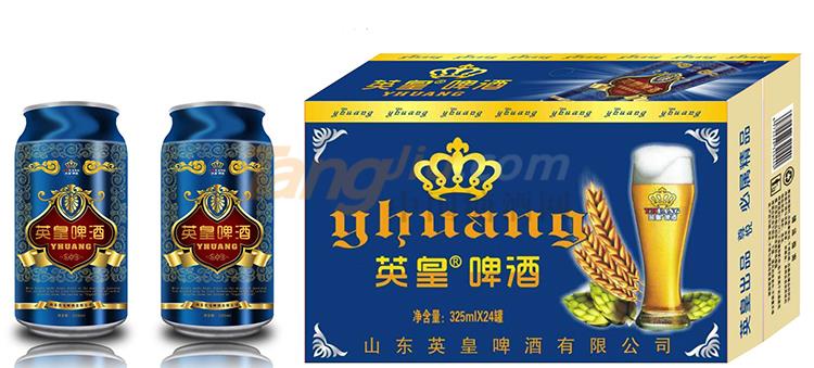 英皇啤酒藍罐產(chǎn)品詳情.jpg