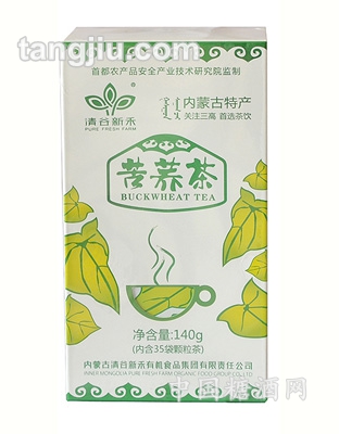 苦蕎茶（綠葉版）140g