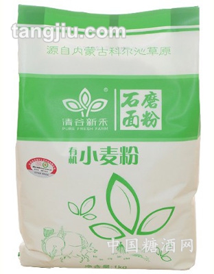 有機(jī)石磨小麥粉1kg