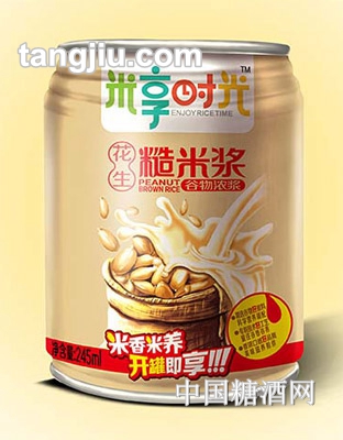 米享時(shí)光花生糙米漿245ml