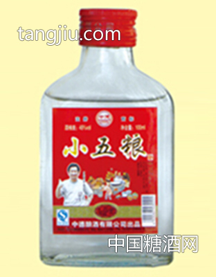 中德小五糧100ml2