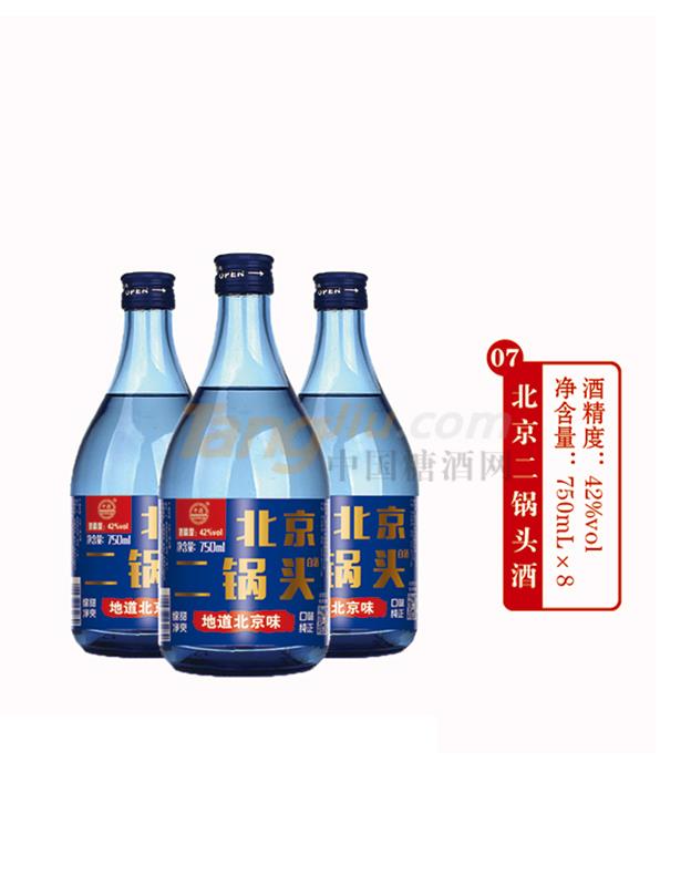 42度北京二鍋頭750ml產(chǎn)品介紹.jpg