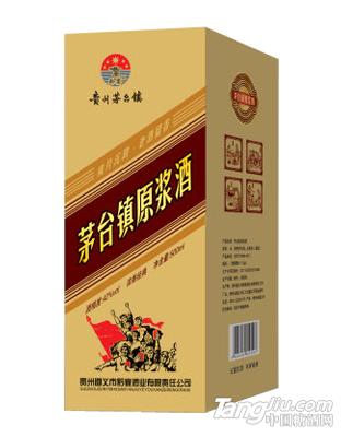 茅臺(tái)鎮(zhèn)原漿酒盒裝-貴州黔宴酒業(yè)