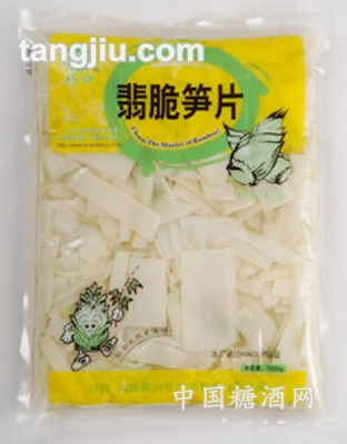 翡翠筍片1kg