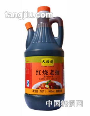 天浩圓紅燒老抽王800ml