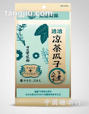 涼茶瓜子