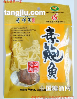 素鮑魚100G