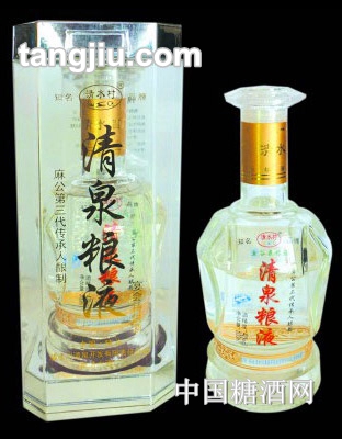 清泉糧液宴會(huì)酒