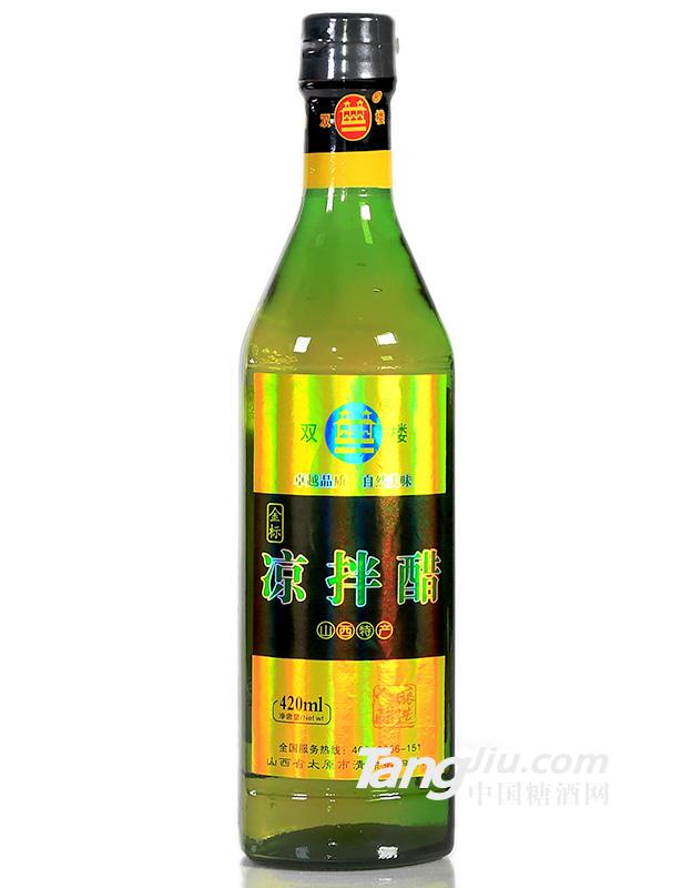 金標(biāo)涼拌醋420ml