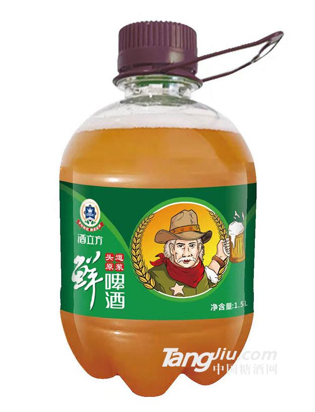 酒立方鮮啤酒1.5L