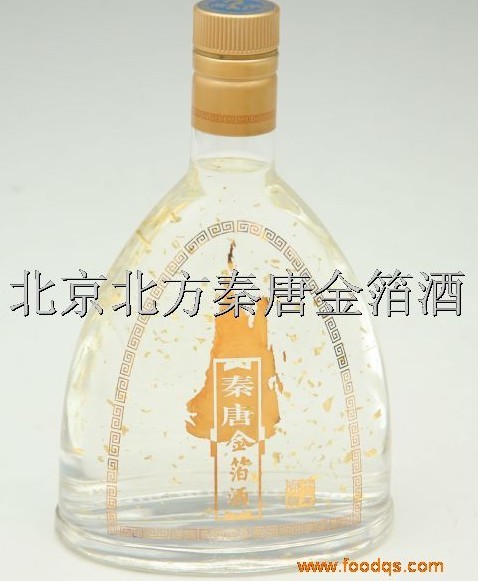 2012年金箔酒北京價(jià)格秦唐金箔酒十年陳釀價(jià)格