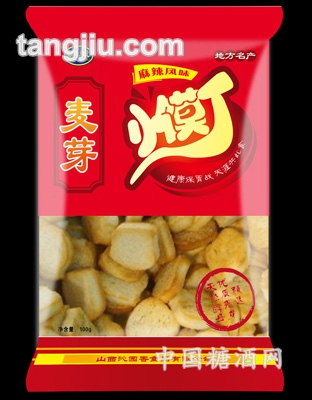 潤城小饃?。槔憋L(fēng)味）