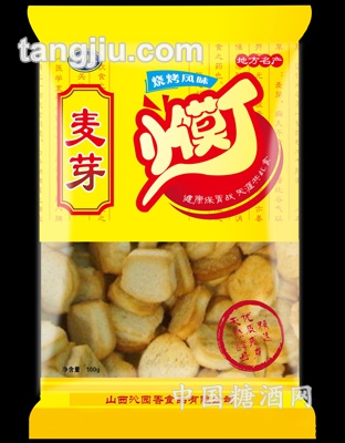 潤城小饃?。撅L(fēng)味）