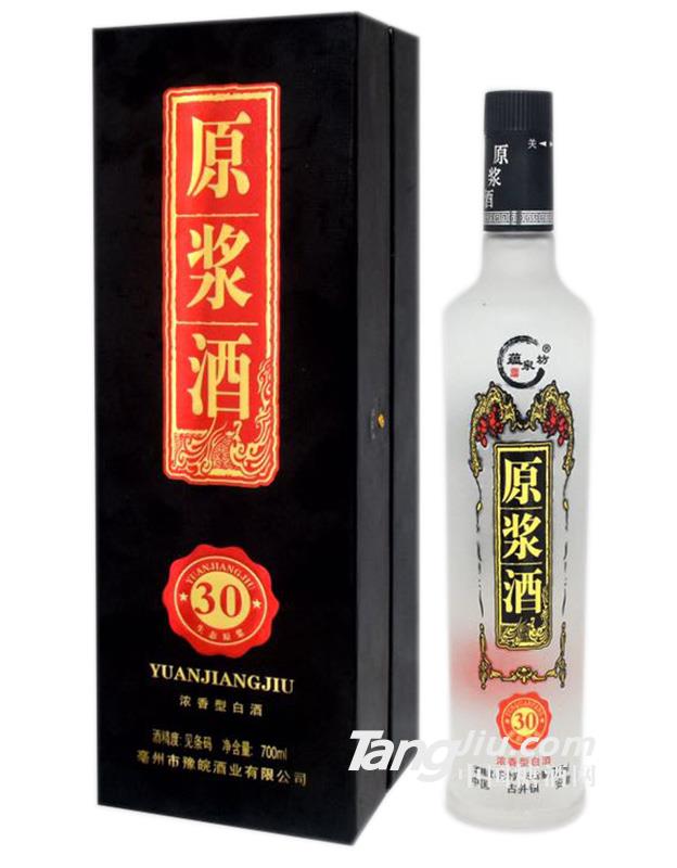 原漿酒30年