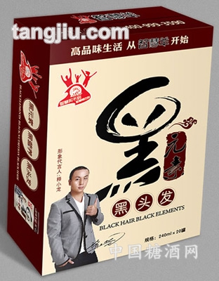 智慧羊黑元素黑營養(yǎng)20罐