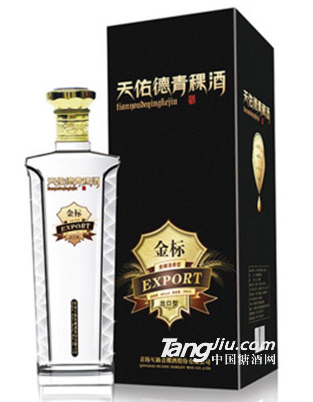 天佑德青稞酒出口型金標(biāo)酒-750ml