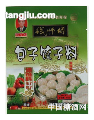 錢師傅包子餃子料50g