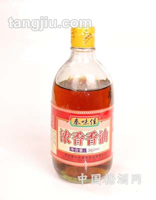 濃香香油360ml