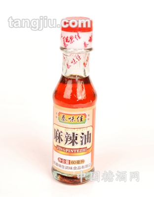 麻辣油60ml