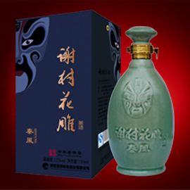 陜西秦洋長生酒業(yè)有限公司謝村花雕酒招商