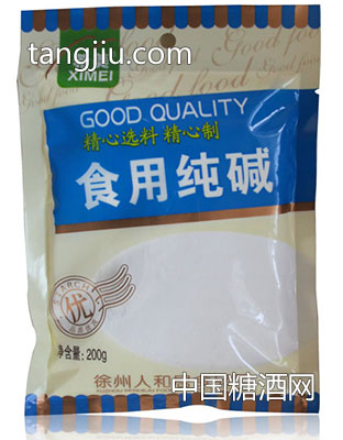 食用純堿200g