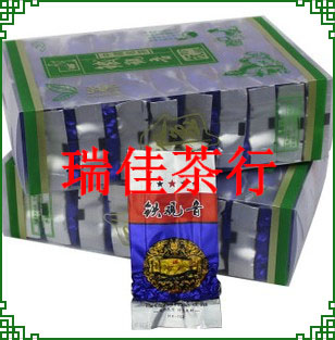 高山濃香型 安溪鐵觀(guān)音茶葉 500g促銷(xiāo)350包郵