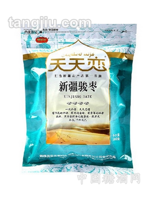 阿克蘇戈壁陽光系列二級(jí)駿棗500g