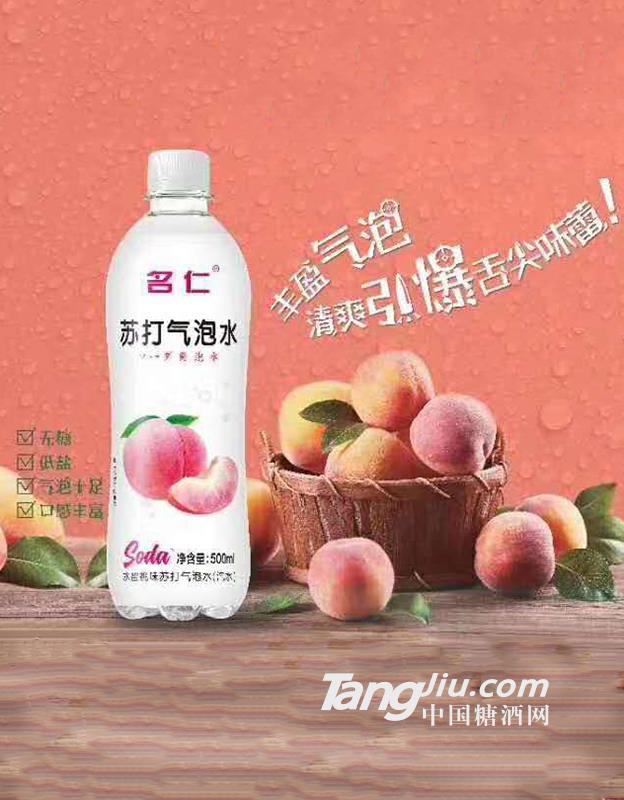 名仁水蜜桃起泡蘇打水500ml×15瓶