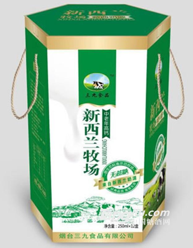 三九食品新西蘭牧場(chǎng)中老年高鈣奶