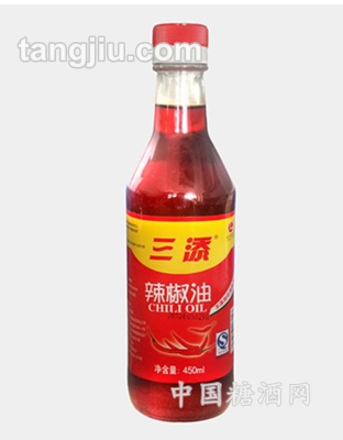 “三添”牌辣椒油450ML