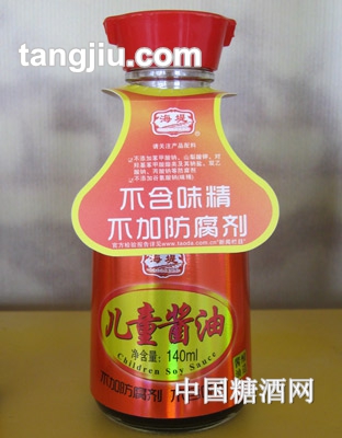 淘化兒童醬油（老抽型）140ml