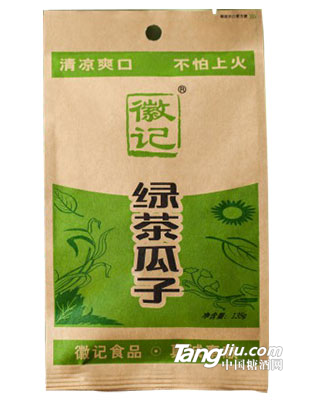 徽記-綠茶瓜子-100g