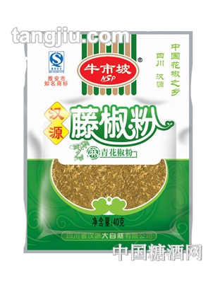 漢源藤椒粉40g