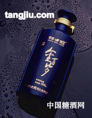 江口醇酒金百歲-陶瓷款52度500ml