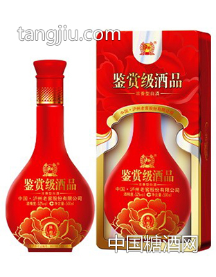 瀘州老窖鑒賞級(jí)酒品陳釀9-金品源酒業(yè)