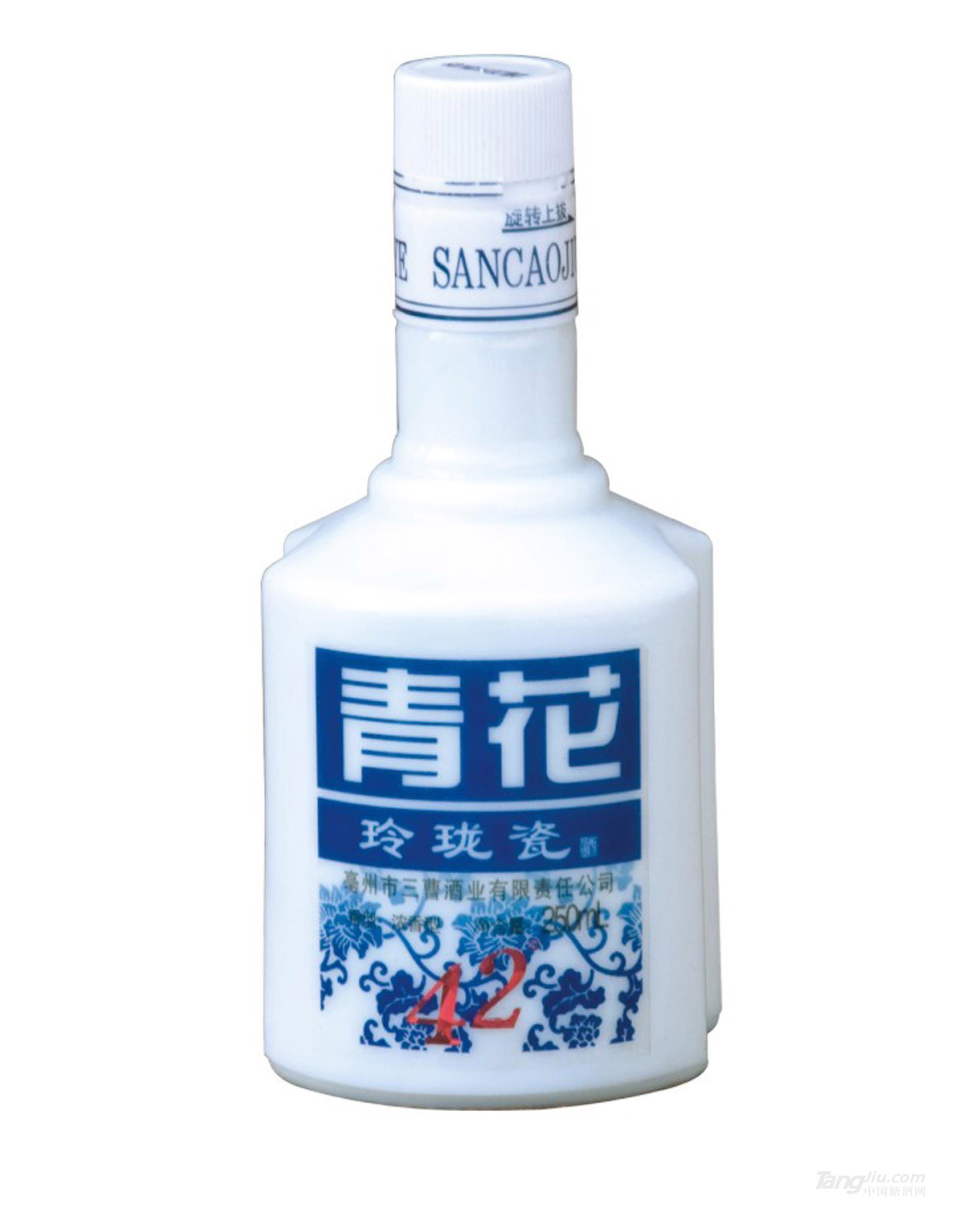 青花玲瓏瓷酒