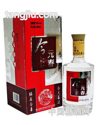 今元春（50度，500ml，單禮盒）