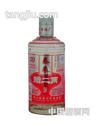 贈二兩（50度，600ml，玻璃瓶）