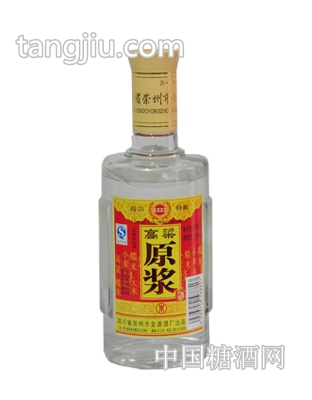 高粱原漿酒（50度，500ml，玻璃瓶）