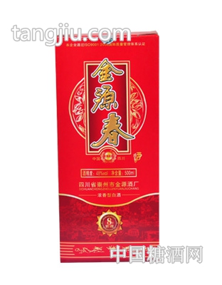 金源春-8年窖藏（48度，500ml，單禮盒）