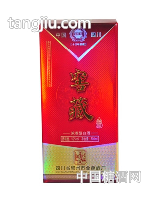 窖藏酒（52度，500ml，單禮盒）