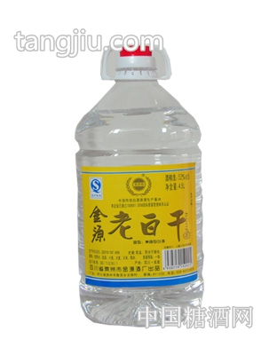 金源老白干（52度，4.5L，塑料桶）